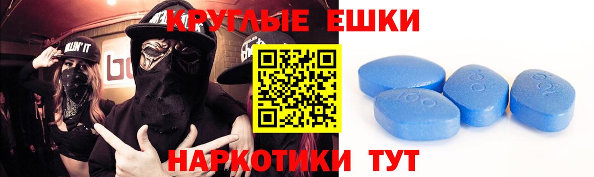 Ecstasy диски Дзержинск
