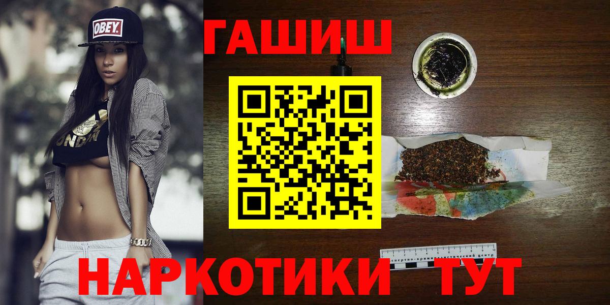 Cocaine Дзержинск