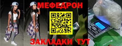 МДПВ Лесосибирск