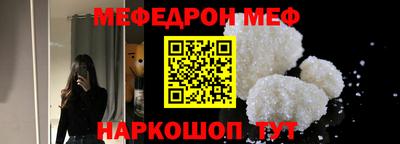МДПВ Лесосибирск