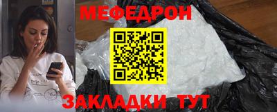 гидропоника Ликино-Дулёво
