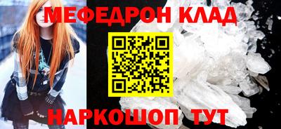 МДПВ Лесосибирск