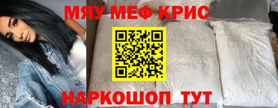 гидропоника Ликино-Дулёво