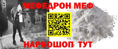 гидропоника Ликино-Дулёво