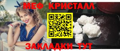 гидропоника Ликино-Дулёво