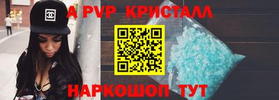 гидропоника Ликино-Дулёво