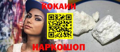 гидропоника Ликино-Дулёво
