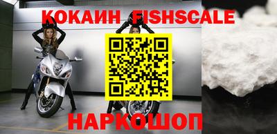 МДПВ Лесосибирск