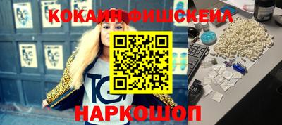 гидропоника Ликино-Дулёво