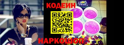 МДПВ Лесосибирск