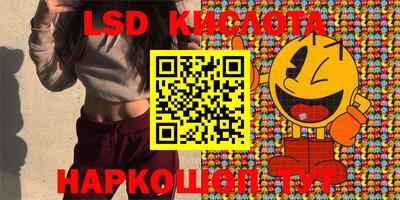 гидропоника Ликино-Дулёво