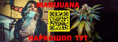 гидропоника Ликино-Дулёво