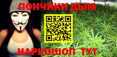 гидропоника Ликино-Дулёво