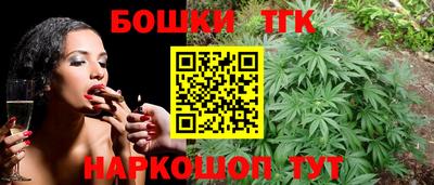 эйфоретик Малгобек