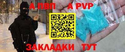 дживик Малоярославец