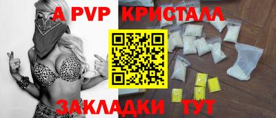 гидропоника Ликино-Дулёво