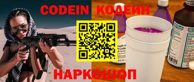 МДПВ Лесосибирск