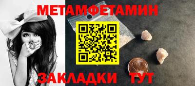гидропоника Ликино-Дулёво