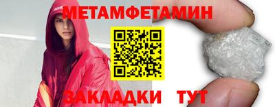 гидропоника Ликино-Дулёво