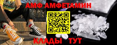 гидропоника Ликино-Дулёво