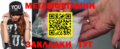 МДПВ Лесосибирск