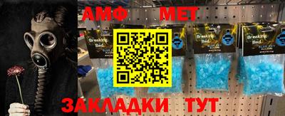 МДПВ Лесосибирск