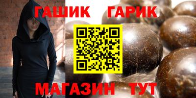 гидропоника Ликино-Дулёво