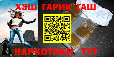 мескалин Ливны