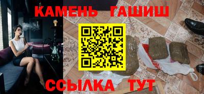 мескалин Ливны