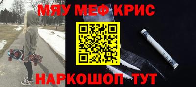 гидропоника Ликино-Дулёво