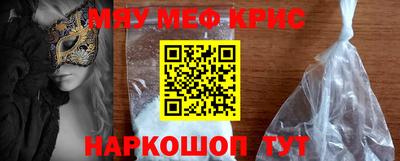 МДПВ Лесосибирск