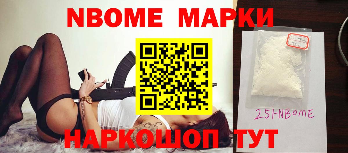 Дзержинск  LSD-25 экстази  LSD-25 экстази кислота  Вход с VPN  LSD-25 экстази кислота 